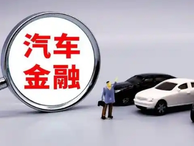 翔安押车贷款不是本人可以么?