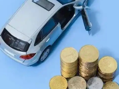 翔安车辆抵押贷款的产品对比和选择解析