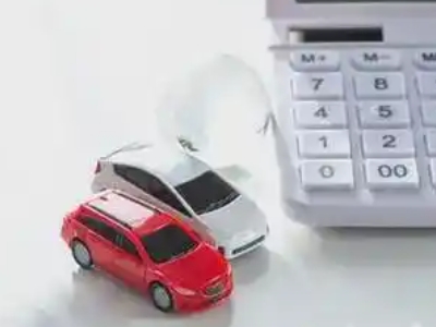 翔安汽车抵押贷款应该考虑的因素有哪些?